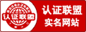 软件之狐