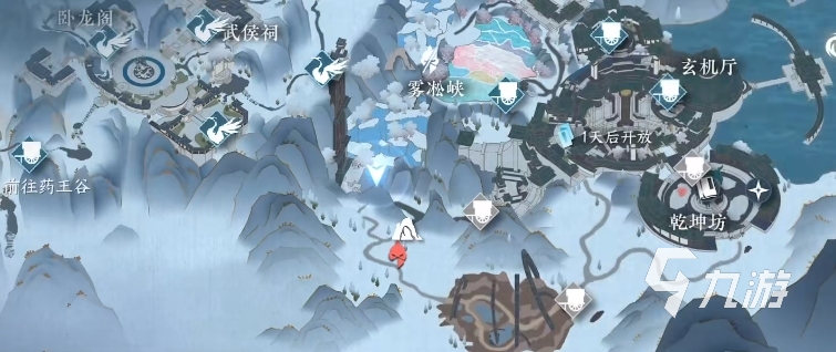 逆水寒千机玉核怎么解锁 逆水寒千机玉核作用介绍